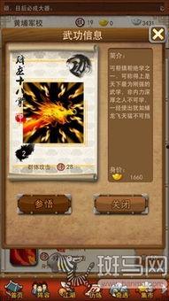 国产乱合集,探索中国影视作品的多元魅力