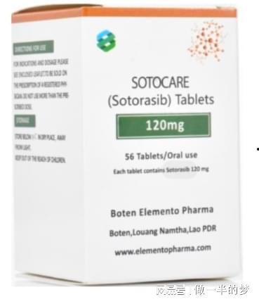 国产靶向药索托拉西布,开启肿瘤治疗新篇章