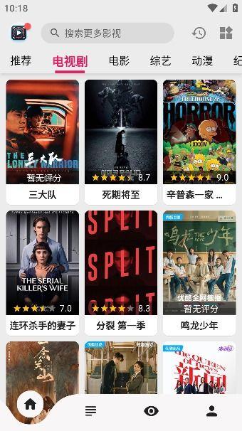 免费在线国产视频,免费在线盛宴