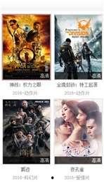 国产久热这里只有精品