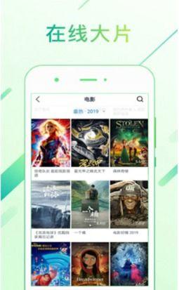 亚洲国产中文在线视频,精彩纷呈的视听盛宴