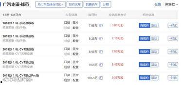 国产在线干,引领潮流的本土创新之作