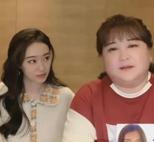 娱乐圈吃瓜小视频女主