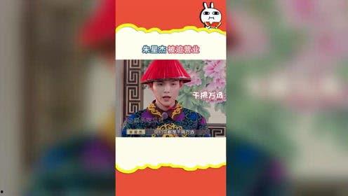 娱乐吃瓜小花,吃瓜小花背后的故事